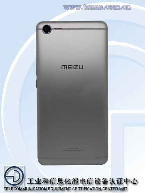 Meizu E2