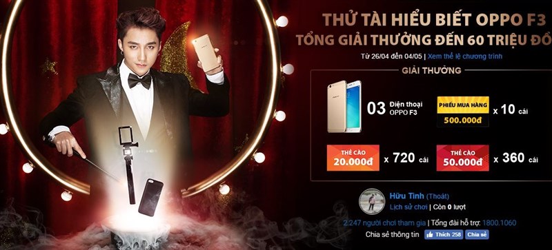 Thử tài hiểu biết OPPO F3, trúng thưởng OPPO F3 cùng hàng trăm giải thưởng khác