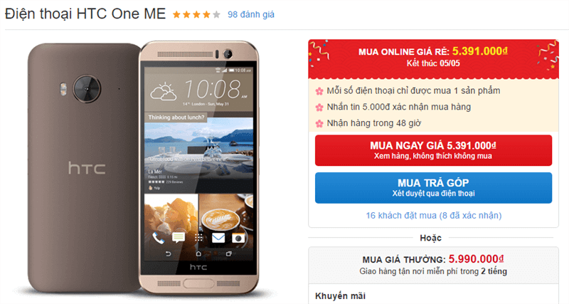 HTC One ME