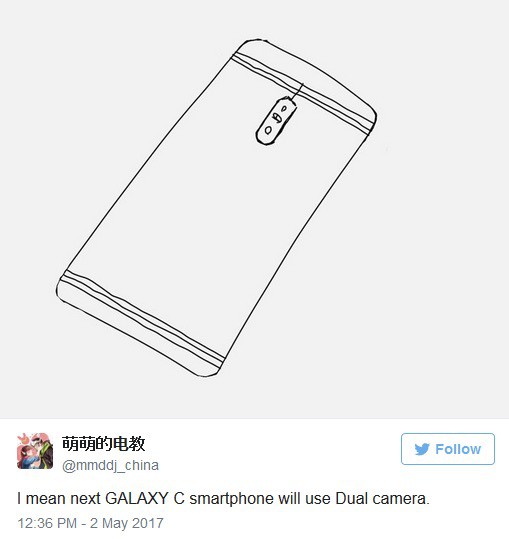 Galaxy C10 sẽ là Smartphone đầu tiên của Samsung trang bị camera kép Galaxy C10 sẽ là Smartphone đầu tiên của Samsung trang bị camera kép