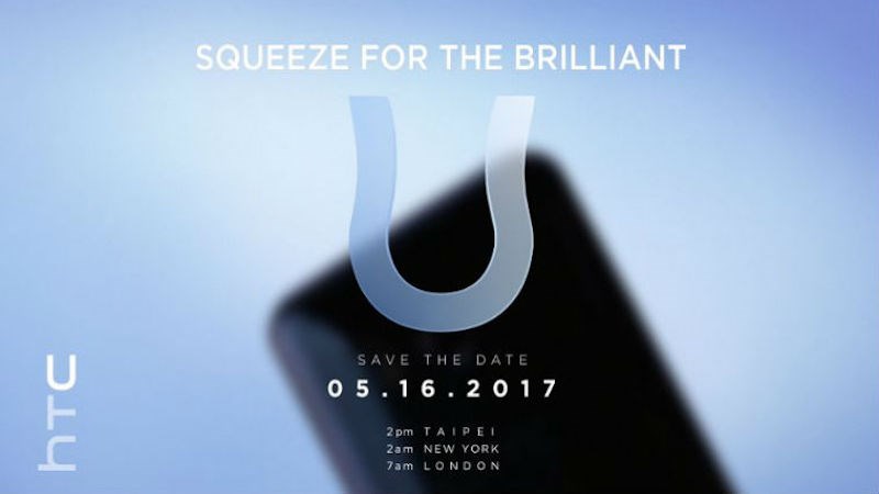 HTC U 11 HTC U 11