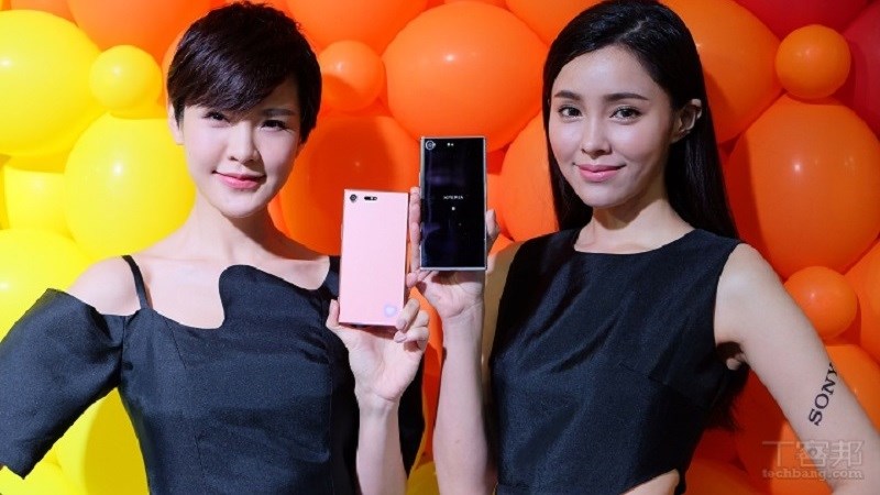 Sony XZ Premium ra mắt tại Đài Loan với bộ quà tặng kèm hấp dẫn Sony XZ Premium ra mắt tại Đài Loan với bộ quà tặng kèm hấp dẫn