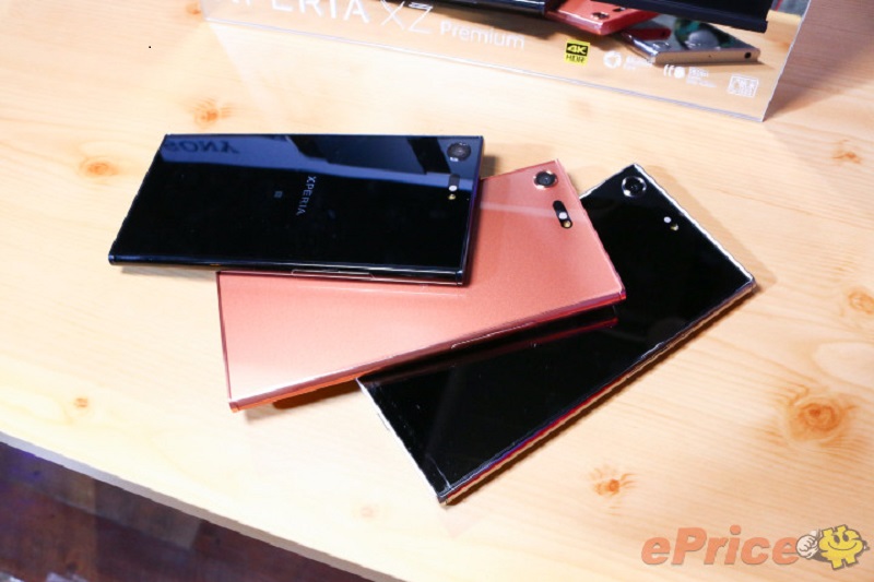 Sony XZ Premium ra mắt tại Đài Loan với bộ quà tặng kèm hấp dẫn Sony XZ Premium ra mắt tại Đài Loan với bộ quà tặng kèm hấp dẫn