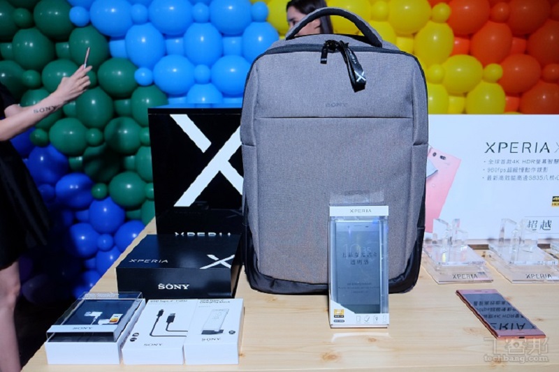 Sony XZ Premium ra mắt tại Đài Loan với bộ quà tặng kèm hấp dẫn Sony XZ Premium ra mắt tại Đài Loan với bộ quà tặng kèm hấp dẫn