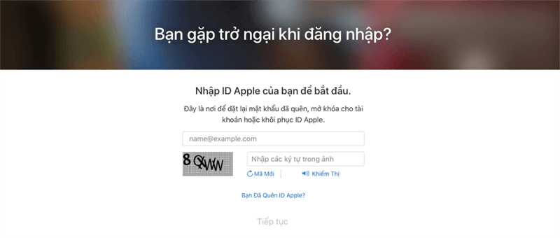 ios ios