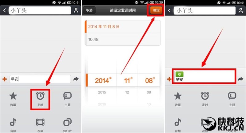 Để giao diện nhẹ nhàng hơn, Xiaomi đã lược bỏ những tính năng không cần thiết trên MIUI 9