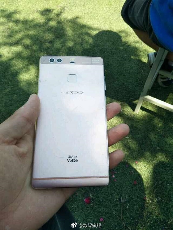 OPPO P9