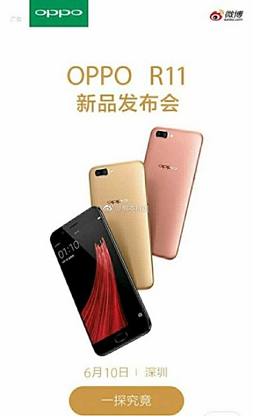 ảnh gsmarena ảnh gsmarena