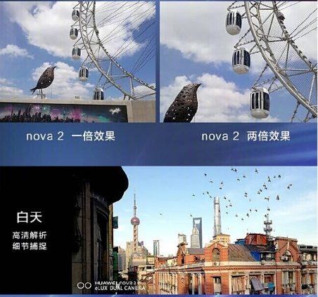 Huawei Nova 2 và Nova 2 Plus chính thức: Vua camera tầm trung!
