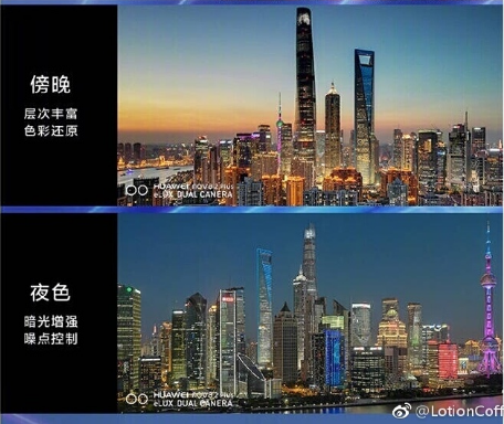 Huawei Nova 2 và Nova 2 Plus chính thức: Vua camera tầm trung!
