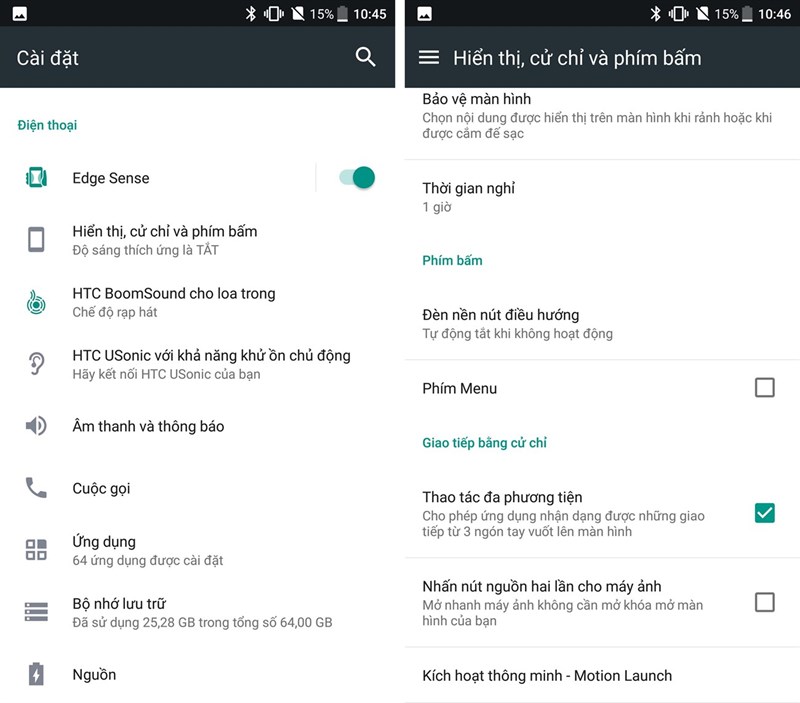 HTC U11 HTC U11