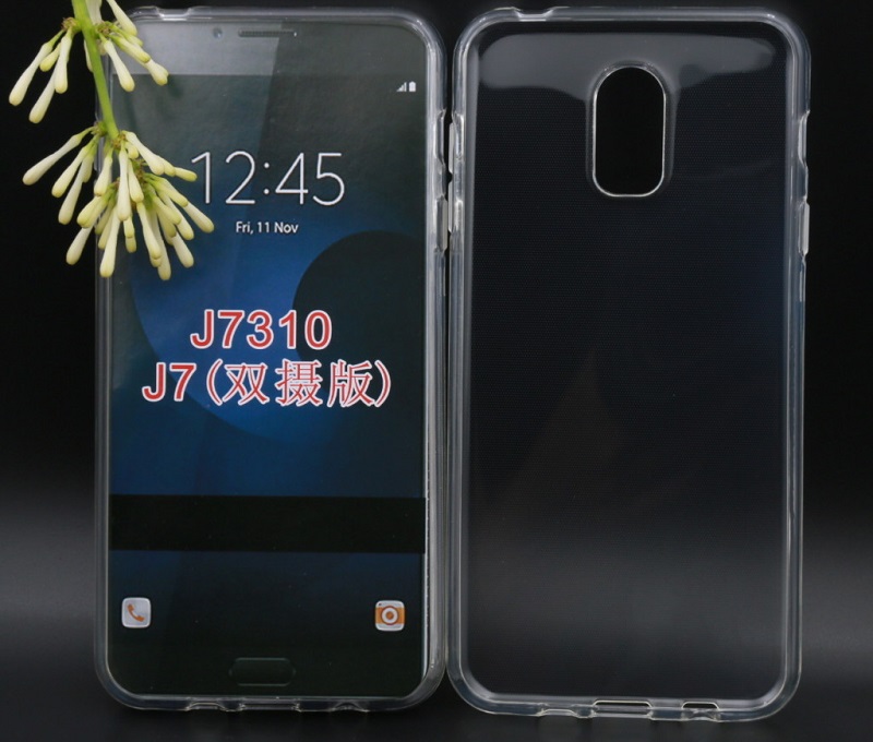 Galaxy J7 (2017)