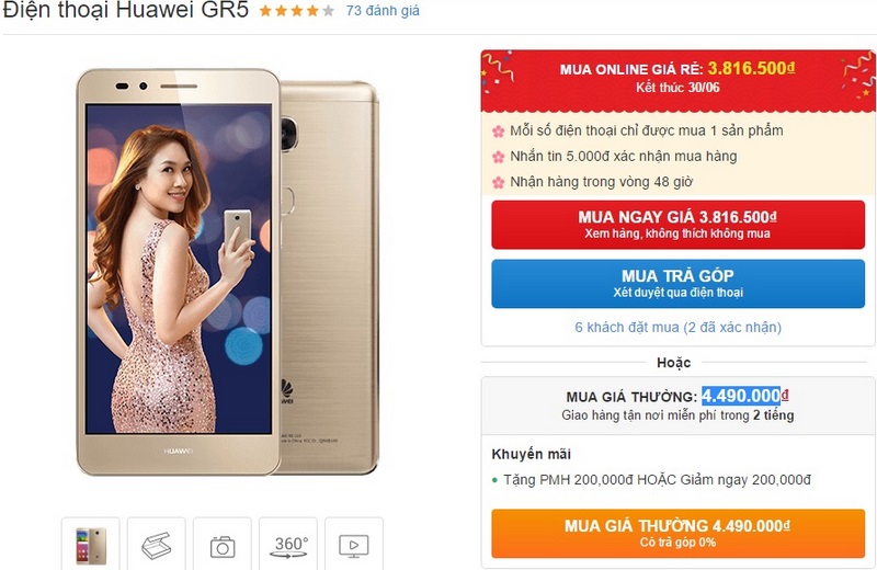 Huawei GR5 giảm giá