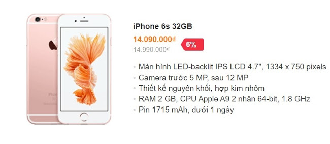  iPhone 6S 32GB