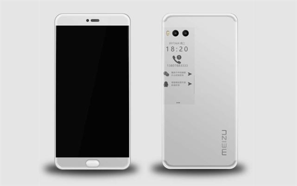 Concept Meizu Pro 7