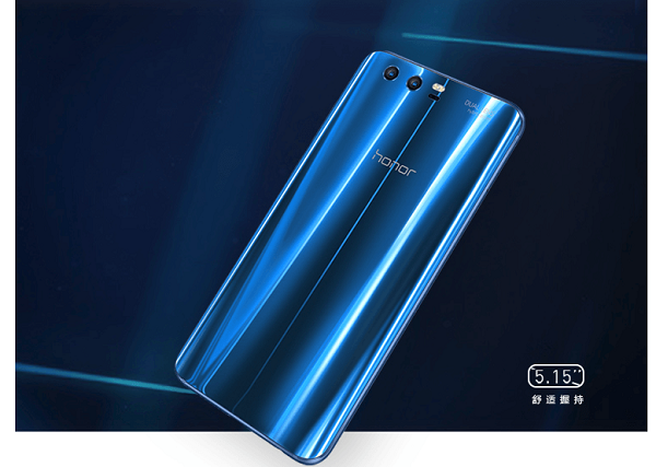 Honor 9 ảnh phonesdaily Honor 9 ảnh phonesdaily