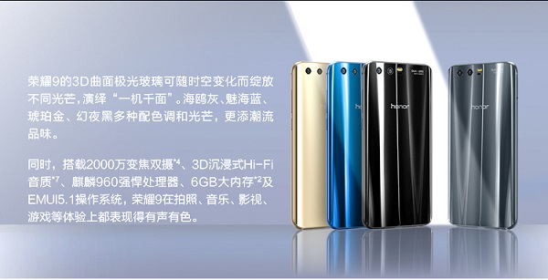 Honor 9 nguồn gizmochina Honor 9 nguồn gizmochina