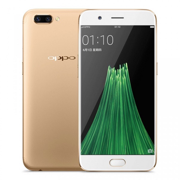 OPPO R11 Gold