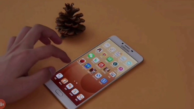 Galaxy C Galaxy C