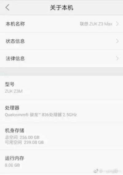 ZUK Z3 Max rò rỉ cấu hình cực mạnh với chip Snapdragon 836, RAM 8GB cùng thiết kế đẹp như Galaxy S8