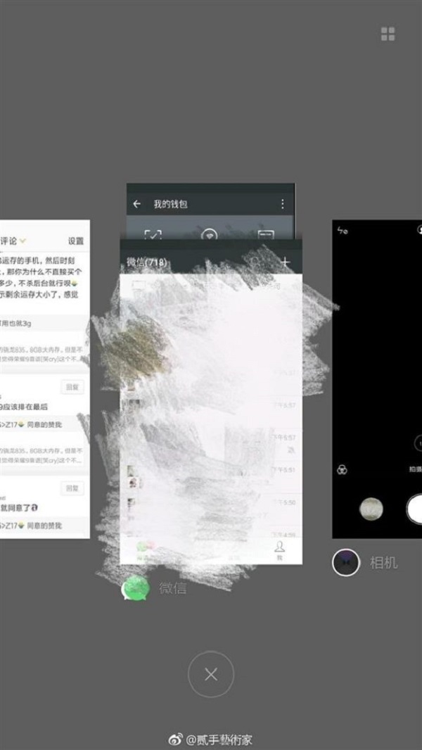 ảnh gizmochina ảnh gizmochina