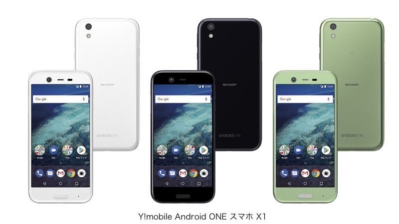 Sharp X1 chạy Android One, chống nước, camera 16.4MP, pin dùng 4 ngày Sharp X1 chạy Android One, chống nước, camera 16.4MP, pin dùng 4 ngày