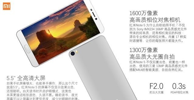 Redmi Note 5 Redmi Note 5