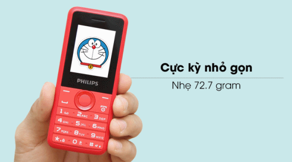 Philips E103