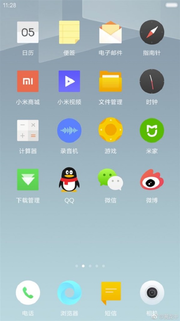 MIUI 9