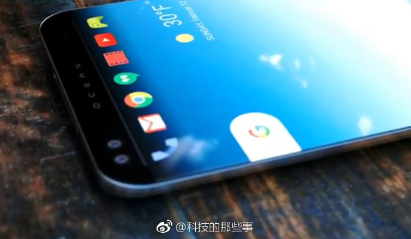 HTC Ocean Life