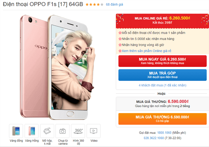 OPPO F1s 2017 giảm giá OPPO F1s 2017 giảm giá
