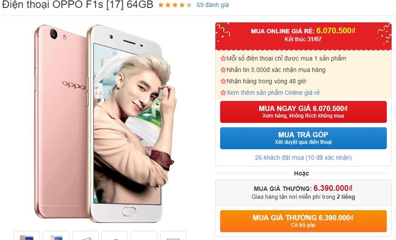 Chuyên gia selfie OPPO F1s 2017 RAM 4GB, ROM 64GB tiếp tục giảm giá Chuyên gia selfie OPPO F1s 2017 RAM 4GB, ROM 64GB tiếp tục giảm giá