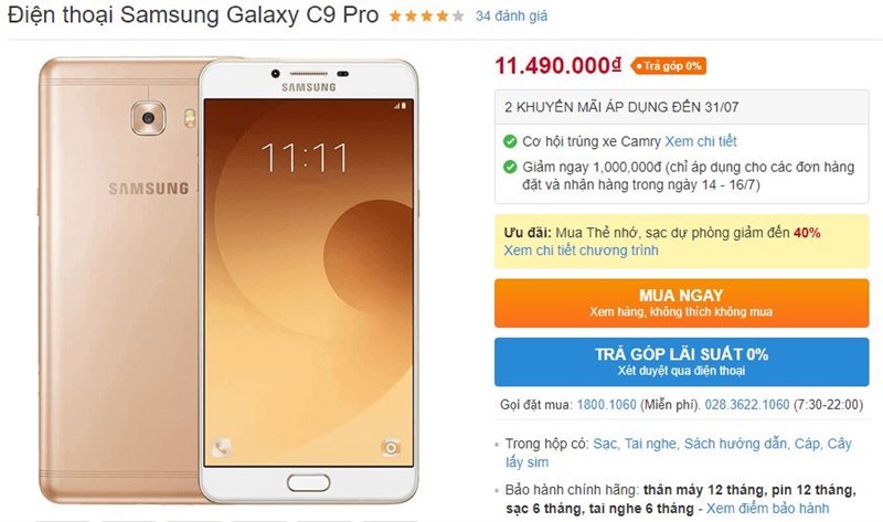 Galaxy C9 Pro camera 16/16 MP, RAM 6GB, màn hình 6 inch AMOLED hạ giá mạnh Galaxy C9 Pro camera 16/16 MP, RAM 6GB, màn hình 6 inch AMOLED hạ giá mạnh