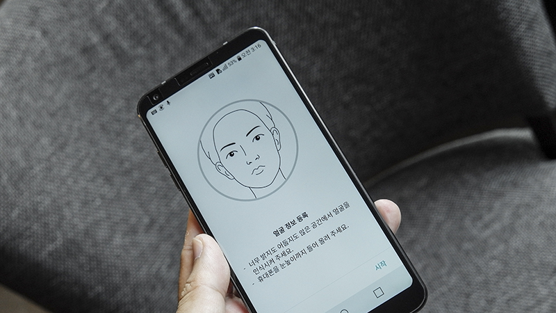 trên tay LG G6 Plus trên tay LG G6 Plus