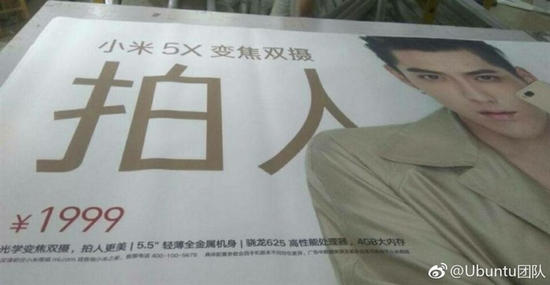 Lộ ảnh poster Ngô Phàm trên tay Xiaomi 5X kèm cấu hình và giá bán hấp dẫn Lộ ảnh poster Ngô Phàm trên tay Xiaomi 5X kèm cấu hình và giá bán hấp dẫn