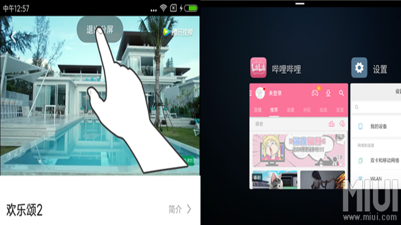 miui 9 miui 9