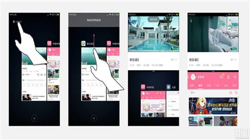 miui 9 miui 9