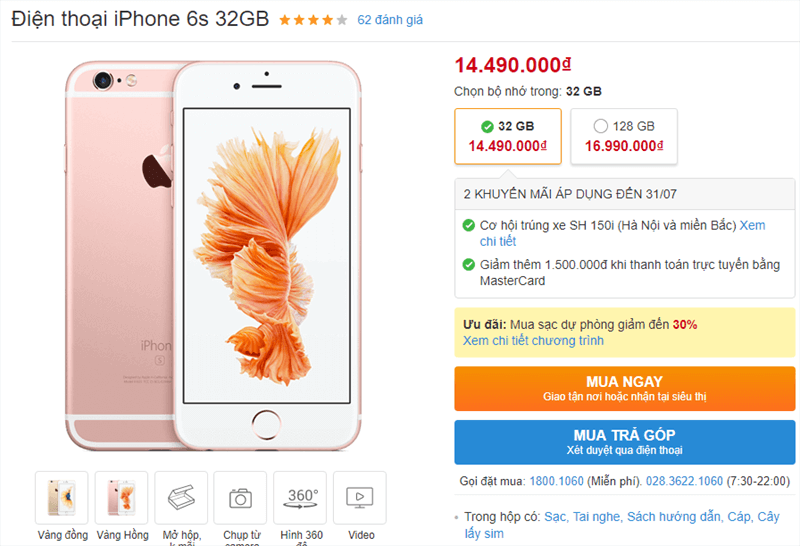 iPhone 6s 32GB chính thức giảm giá hấp dẫn tại Thế Giới Di Động iPhone 6s 32GB chính thức giảm giá hấp dẫn tại Thế Giới Di Động