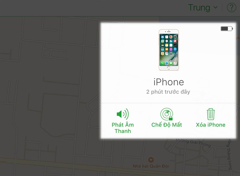 timiphone_1146x842 timiphone_1146x842