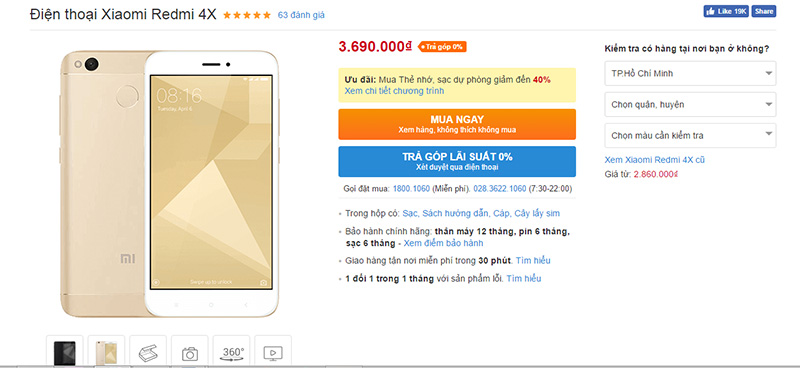 Redmi 4X Redmi 4X