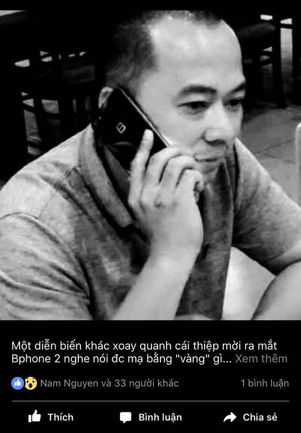 bphone2_600x863