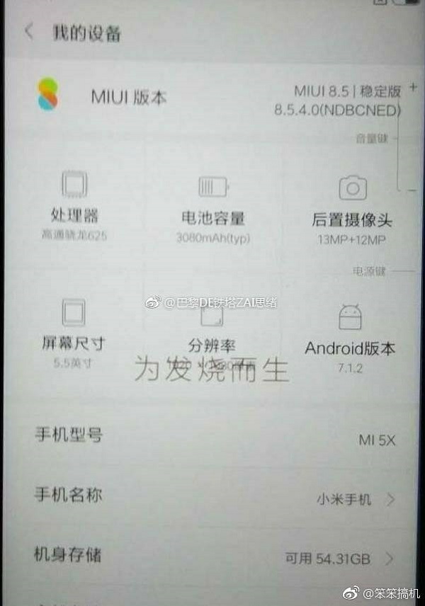 Thông tin mạng xã hội Weibo cung cấp Thông tin mạng xã hội Weibo cung cấp