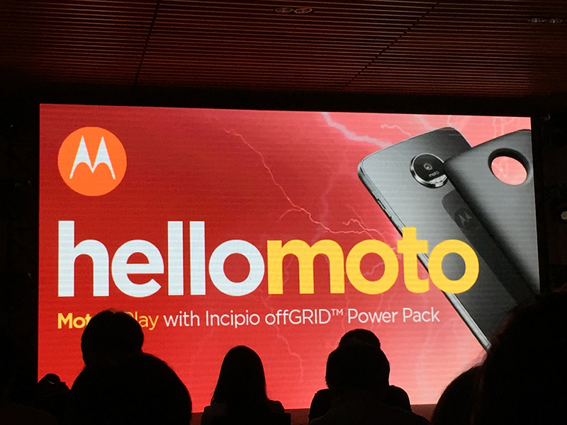 motorola_event 