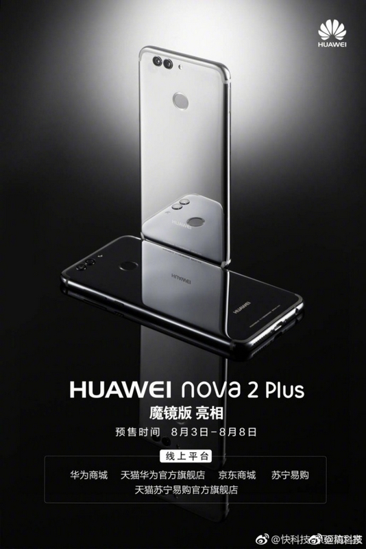 Huawei Nova 2 Plus silver Huawei Nova 2 Plus silver