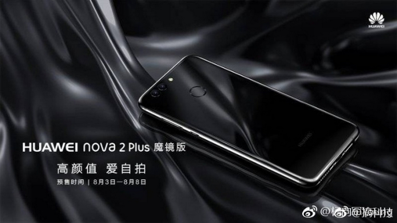Huawei Nova 2 Plus silver Huawei Nova 2 Plus silver