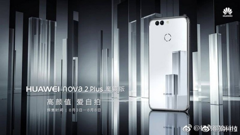 Huawei Nova 2 Plus silver Huawei Nova 2 Plus silver