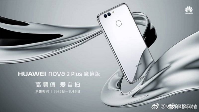 Huawei Nova 2 Plus Silver Huawei Nova 2 Plus Silver