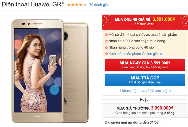 Huawei GR5 giảm giá Huawei GR5 giảm giá