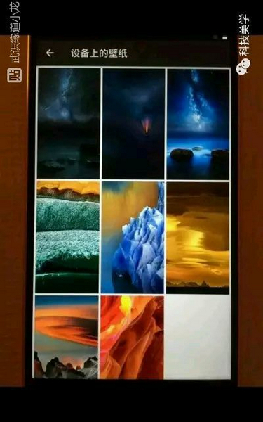 Hình ảnh thực tế cho thấy cấu hình của Nokia 8