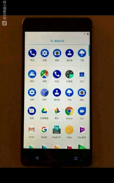 Hình ảnh thực tế cho thấy cấu hình của Nokia 8